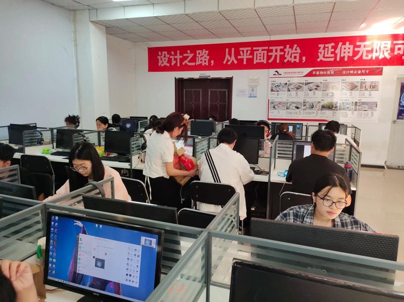 黑龙江网络科技：打造未来创新引擎