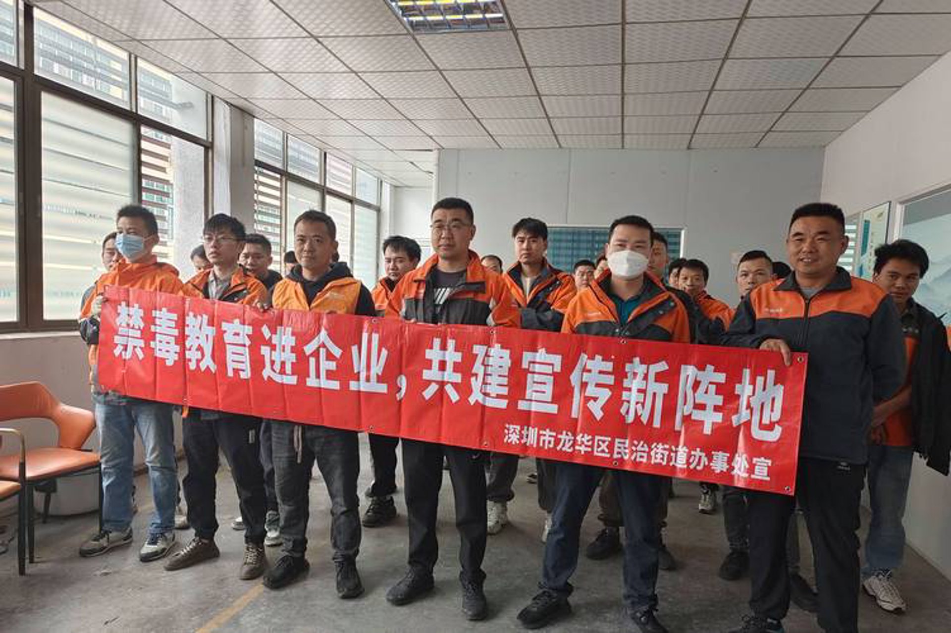 蒙季网络科技
